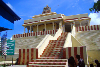 Ramar Patham Temple